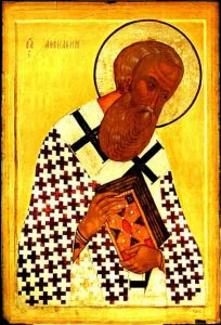 Рукописная икона Афанасий Великий
