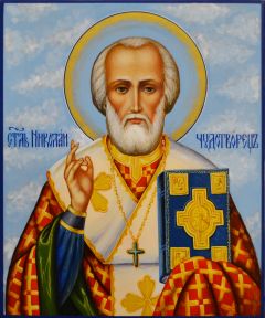 Рукописная икона Николай Чудотворец №181 (Размер 17х21 см)