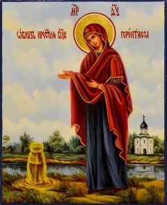 Рукописная икона Геронтисса масло