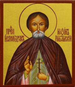 Рукописная икона Максим Рябашский