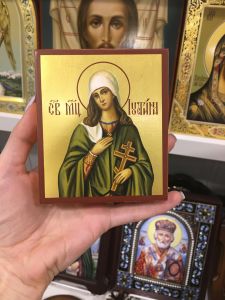 Рукописная икона Устиния Иустина