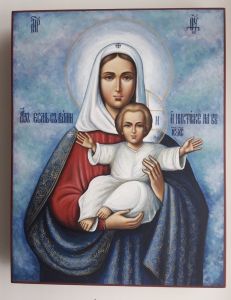 Рукописная икона Азъ Есмь