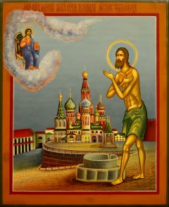 Рукописная икона Василий Блаженный 2 (Размер 26*32 см)