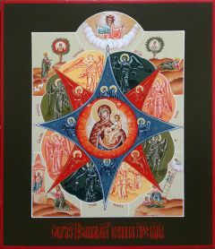 Рукописная икона Неопалимая Купина 20