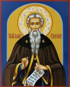 Рукописная икона Иоанн Рыльский