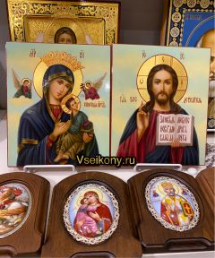 Рукописная венчальная пара Страстная масло 