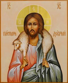 Рукописная икона Добрый Пастырь 5