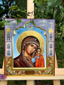 Рукописная Казанская икона 85 (Размер 27*31 см)