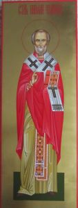 Мерная икона Николай Чудотворец