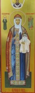 Мерная икона княгиня Ольга