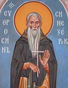 Рукописная икона Евфросин Синозорский