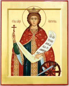 Рукописная икона Екатерина Александрийская великомученица