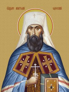 Рукописная икона Анатолий Одесский
