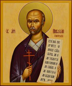 Рукописная икона Николай Григорьев