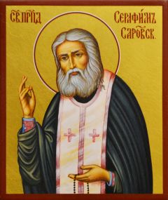 Рукописная икона Серафим Саровский