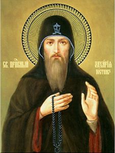 Рукописная икона Захарий (Захария) Постник Печерский