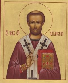 Рукописная икона Лев Катанский