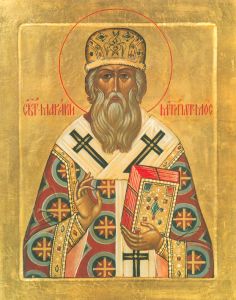 Рукописная икона Макарий Московский