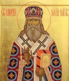 Рукописная икона Макарий Московский