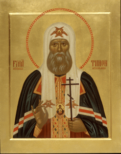 Рукописная икона Тихон Патриарх Московский