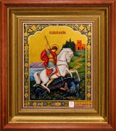 Рукописная икона Чудо Георгия о змие №15 