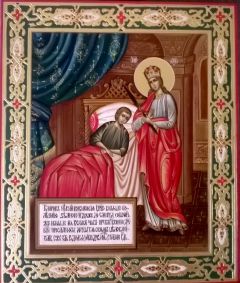 Рукописная икона Целительница