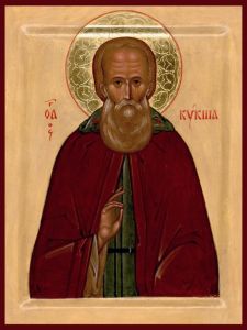 Рукописная икона Кукша Одесский