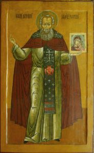 Рукописная икона Авраамий Галичский Городецкий