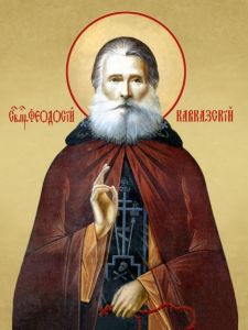 Рукописная икона Феодосий Кавказский