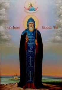 Рукописная икона Афанасий Сяндемский