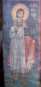 Рукописная икона Варахисий Персидский
