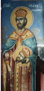 Рукописная икона Иоанн-Владимир Сербский