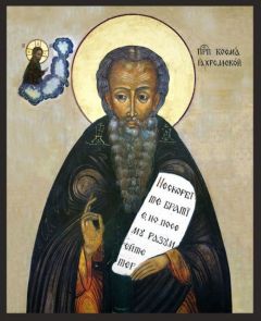 Рукописная икона Косма Яхромский