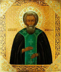 Рукописная икона Лонгин Коряжемский