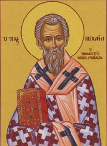 Рукописная икона Михаил Синадский