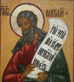 Рукописная икона Михей Пророк