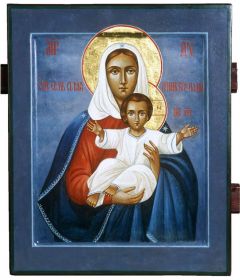 Рукописная икона Азъ Есмь