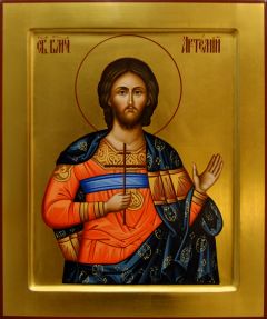 Рукописная икона Артемий Антиохийский