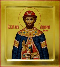 Рукописная икона Дмитрий (Димитрий) Донской 2