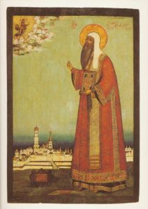 Рукописная икона Алексий Московский