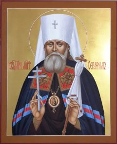 Рукописная икона митрополит Серафим