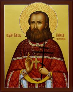 Рукописная икона Павел Шуйский