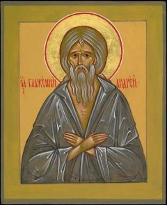 Рукописная икона Андрей Константинопольский