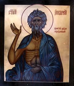 Рукописная икона Андрей Константинопольский
