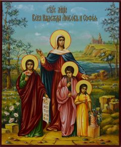 Рукописная икона Вера Надежда Любовь и Мать их София №10 (Размер 17*21 см)
