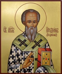 Рукописная икона Иродион Апостол (Родион)