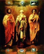 Рукописная икона бессребренник Косма, Харалампий и Трифон