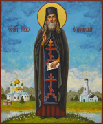 Рукописная икона Лев Оптинский №2