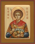 Рукописная икона Валерий Севастийский