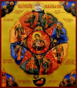 Рукописная икона Неопалимая Купина 14 